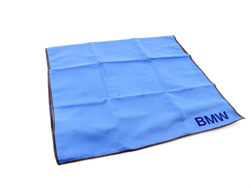 Bmw towel sales
