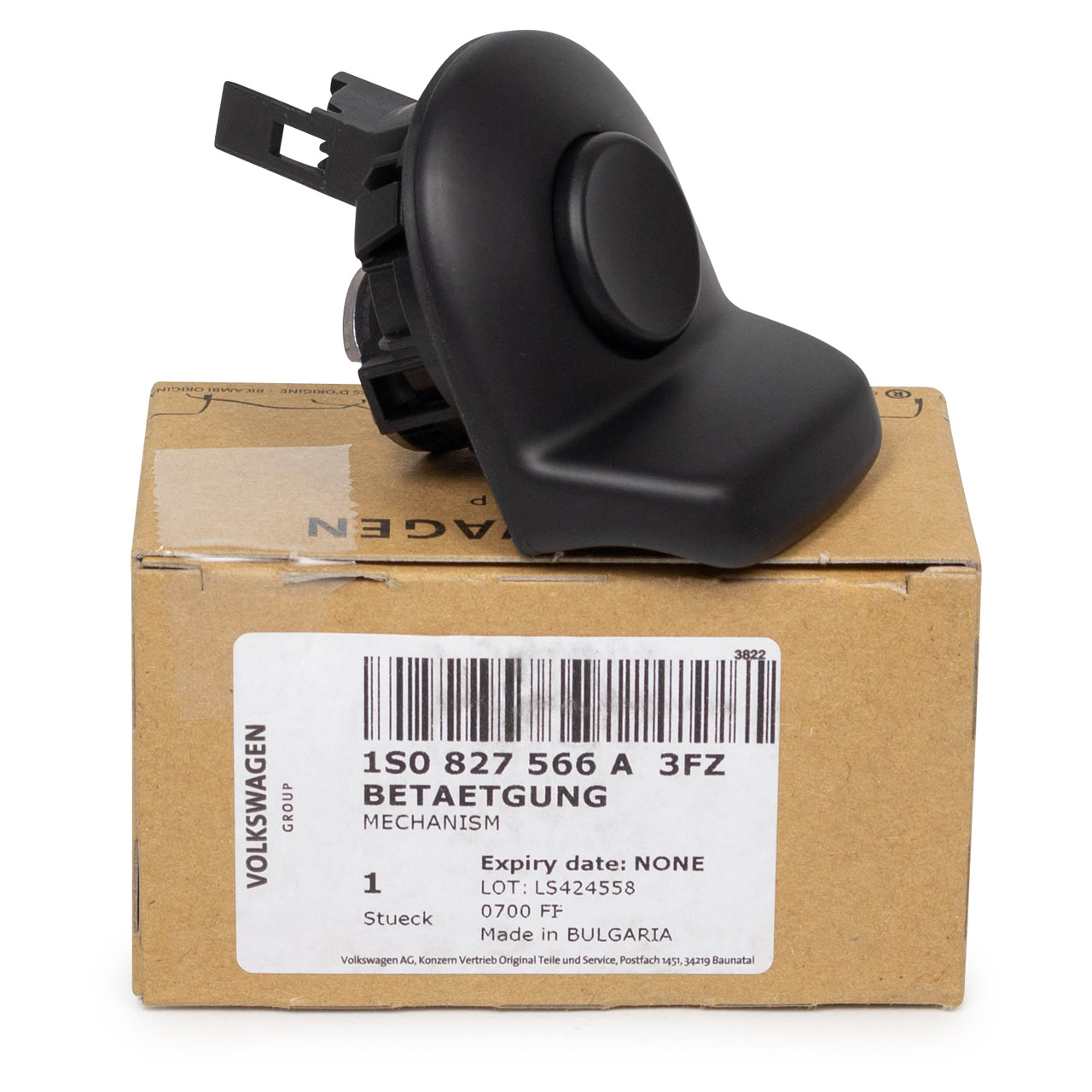 Soa567c020 online